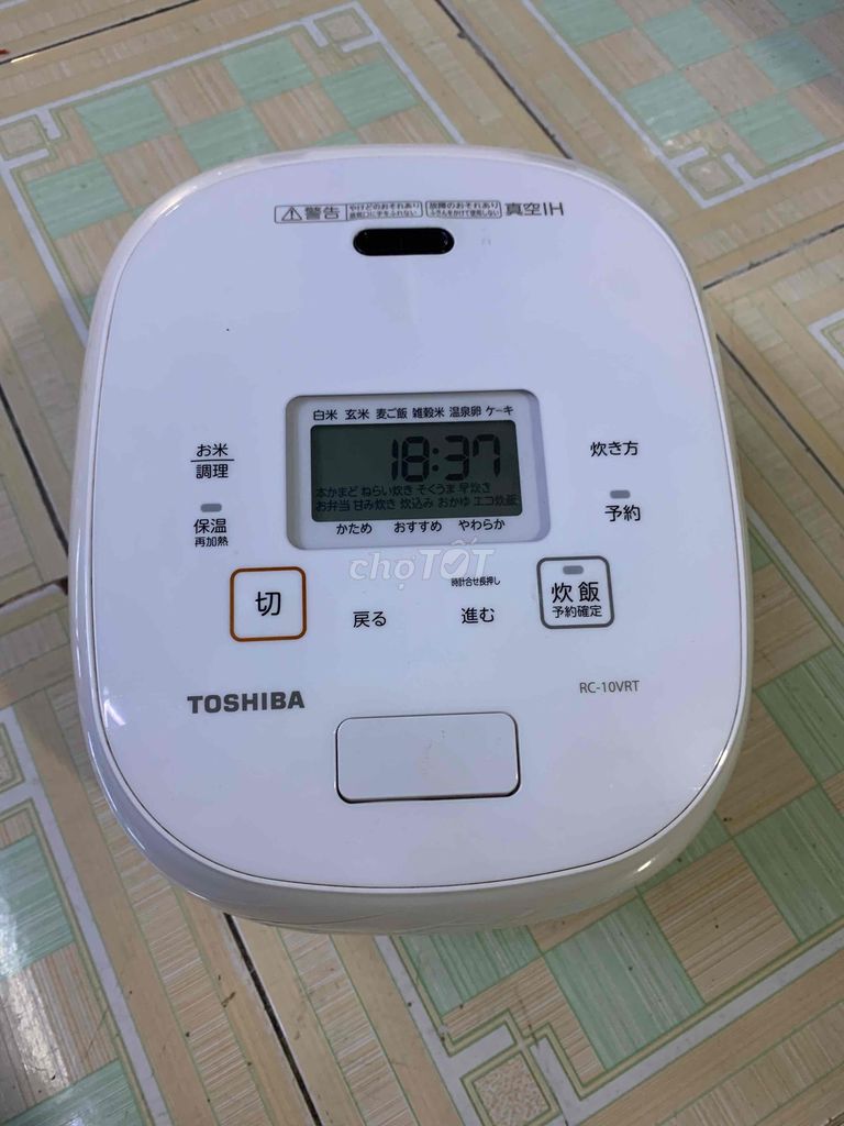 Nồi cao tần Toshiba nội địa Nhật