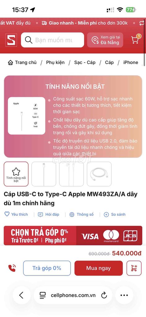 Cáp sạc Apple 17 Promax nguyên seal. Mua bán Phụ kiện (Màn hình, Chuột...) tại Quận Liên Chiểu Đà Nẵng được đăng bởi QB hình 1
