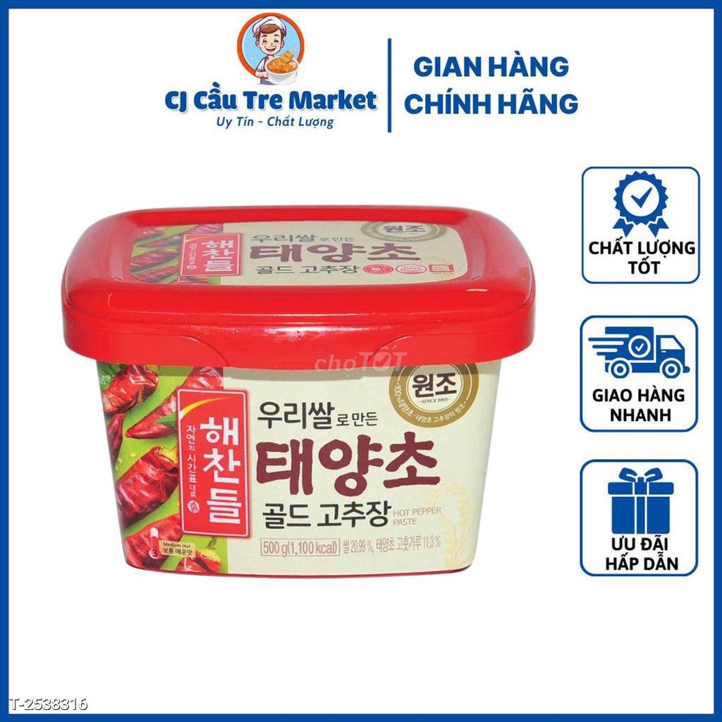 Tương Ớt Hàn Quốc CJ Hộp 500g Chính Hãng SỈ LẺ. Mua bán Đồ ăn, thực phẩm và các loại khác tại Quận 11 Tp Hồ Chí Minh được đăng bởi Siêu thị Anh Tú 88 hình 1