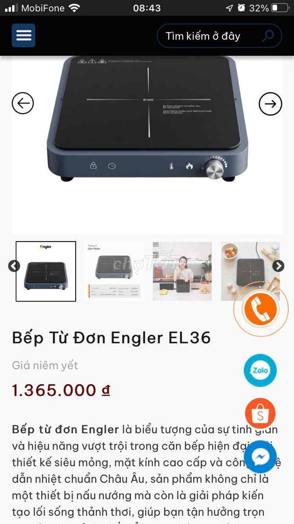 Bếp từ đơn Engler EL36 Đen. Mua bán Bếp, lò, đồ điện nhà bếp tại Quận Bình Tân Tp Hồ Chí Minh được đăng bởi Bốn Bể Là Nhà hình 1