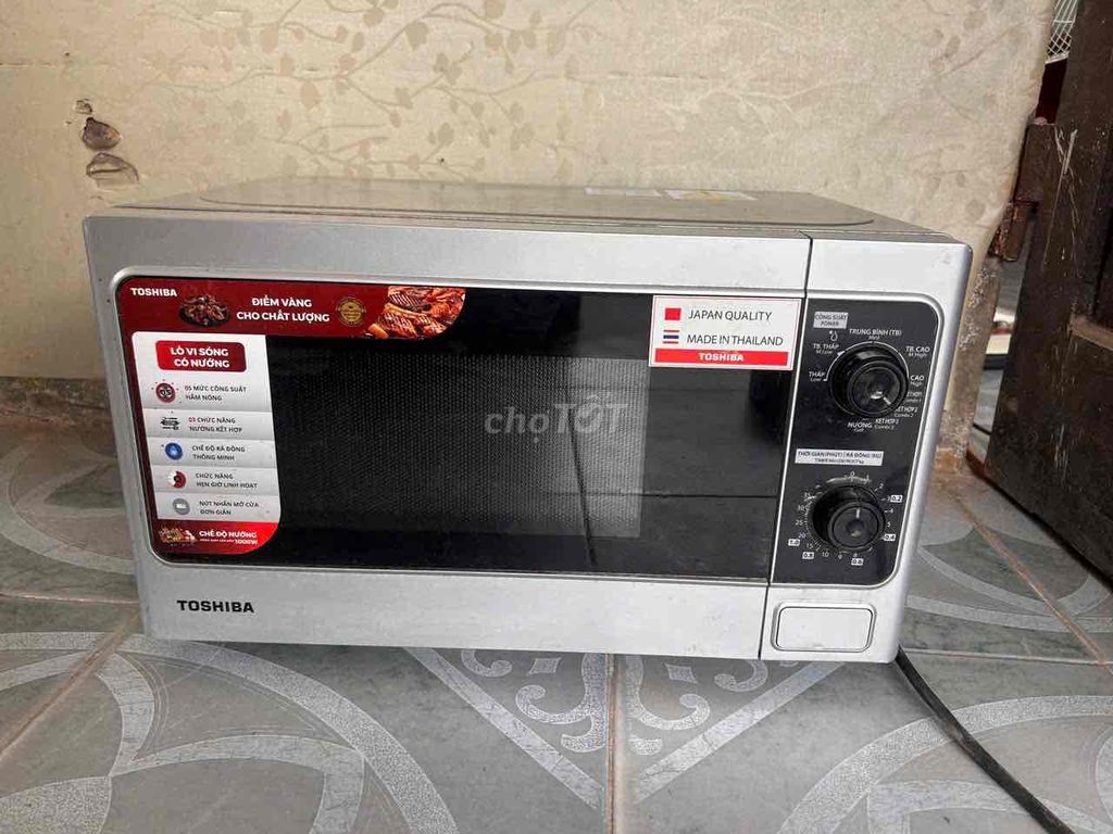 Lò vi sóng Toshiba ER-SGM20(S1)VN Bạc Thái Lan. Mua bán Bếp, lò, đồ điện nhà bếp tại Huyện Hoài Đức Hà Nội được đăng bởi Minh Khôi hình 1