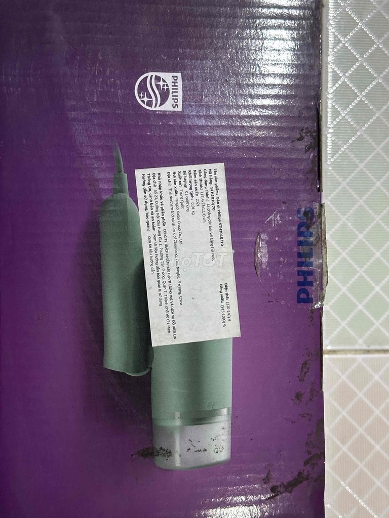 Bàn ủi hơi nước Philips STH3010 Xanh lá cây. Mua bán Nội thất, đồ gia dụng khác tại Huyện Bình Chánh Tp Hồ Chí Minh được đăng bởi Khang Minh hình 1