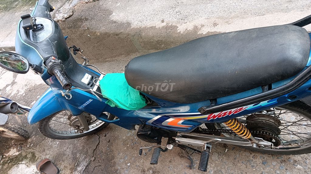 Синие номера автомобилей Honda Wave