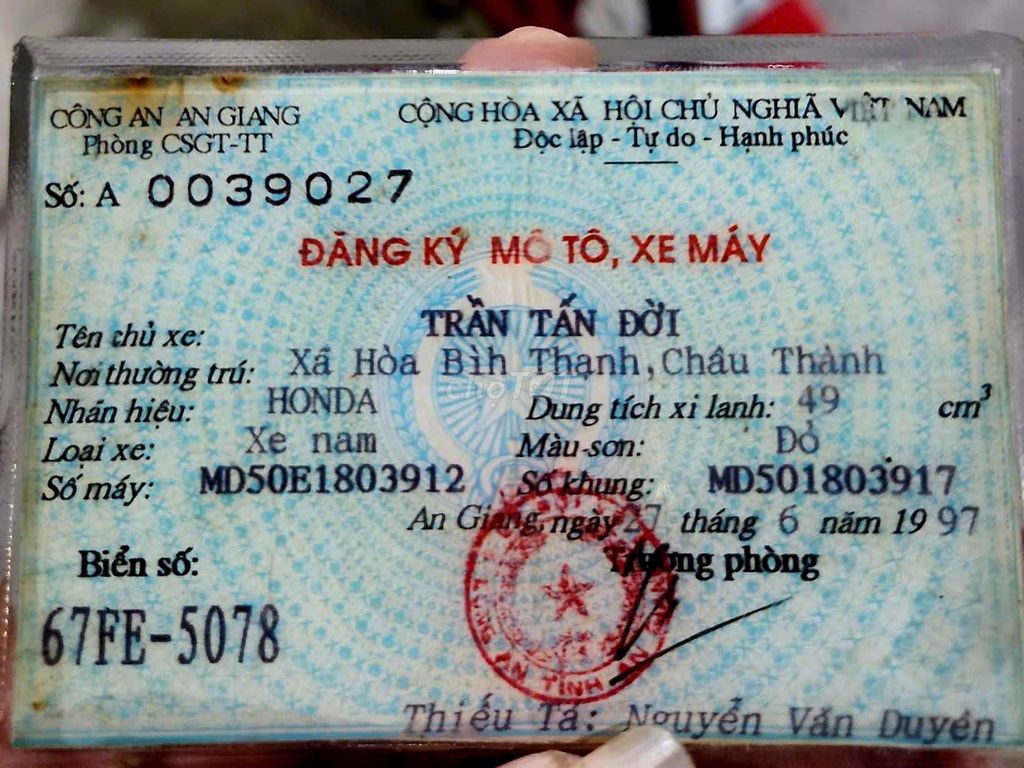 Xe MD50 chở hàng bán 38tr800. Mua bán Phương tiện khác tại Huyện Chợ Mới An Giang được đăng bởi Giang Nguyễn cầu Ông Chưởng Chợ Mới An Giang  hình 6