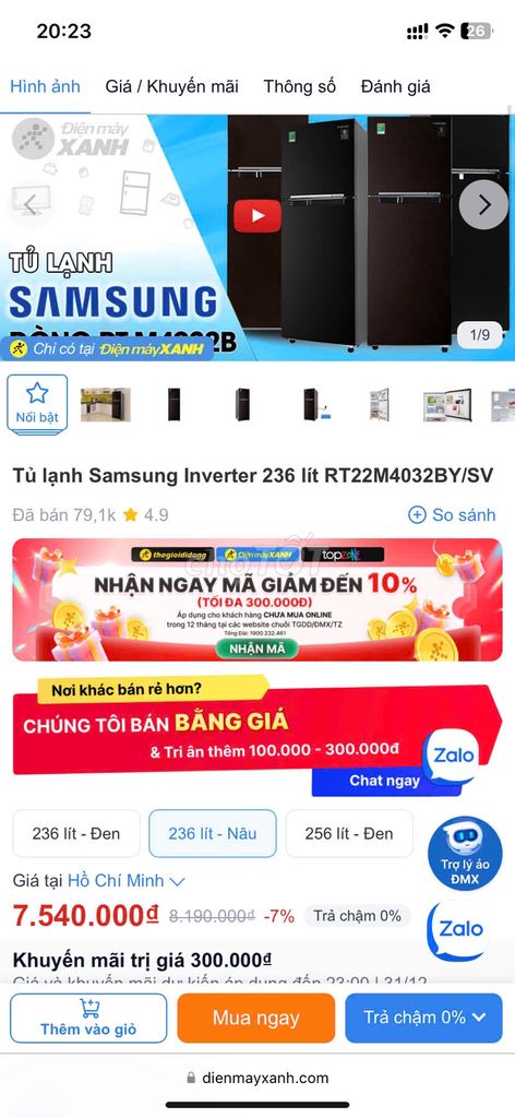 Tủ Lạnh SS 236l inveter mới full giá sale rẻ