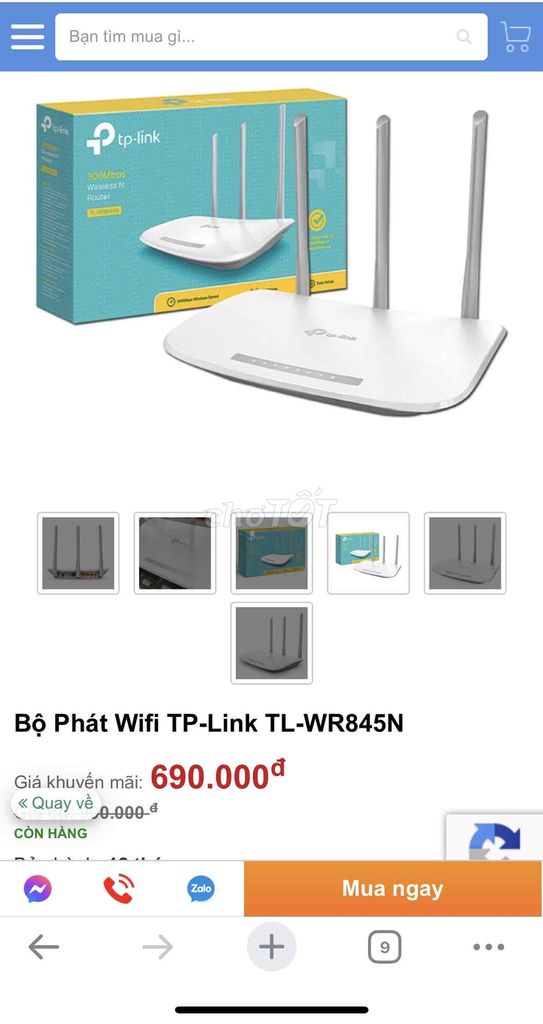 Thiết bị mạng không dây TP-link TL-WR845N