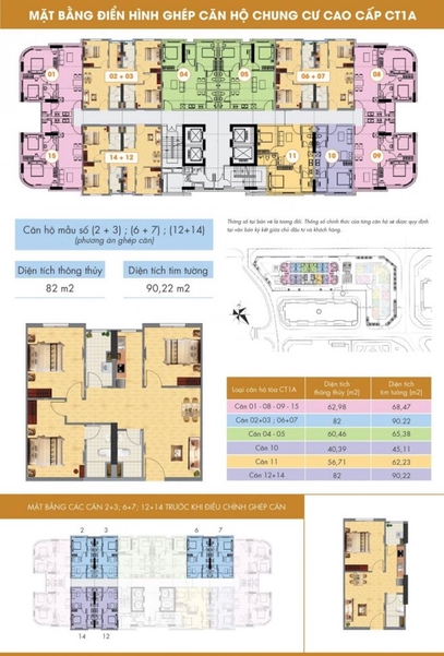 FLOOR_PLAN_PROJECT