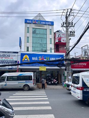 NHÀ SÁCH ANH QUỐC logo