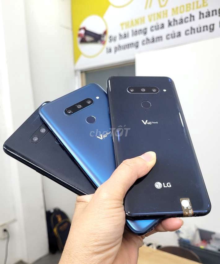 LG V40