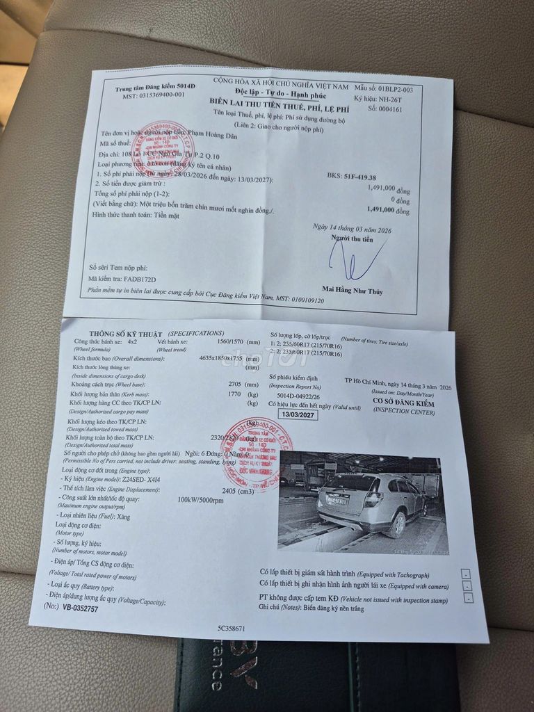 Chevrolet Captiva 2008 photo 2