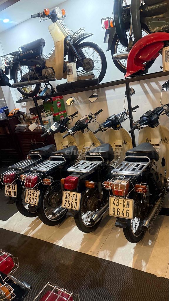 Японский мотоцикл Honda Cub 50cc