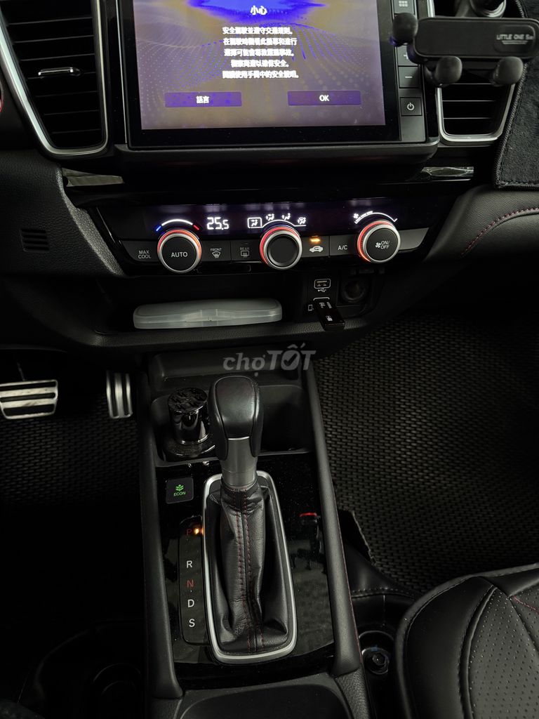 Honda City 2021 1.5 RS - 56000 km. Mua bán Ô tô tại Thị xã Tân Uyên Bình Dương được đăng bởi Danny Chia hình 2