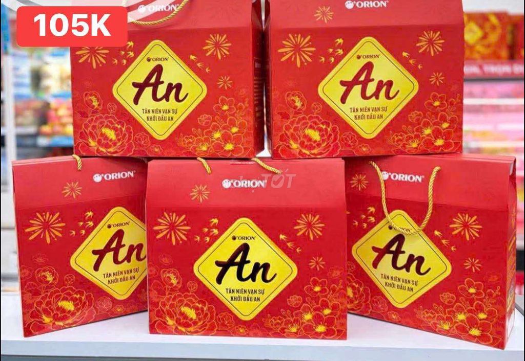 Hộp quà Tết Orion Đỏ, Vàng. Mua bán Đồ ăn, thực phẩm và các loại khác tại Quận 8 Tp Hồ Chí Minh được đăng bởi Đinh Thái Điền hình 1