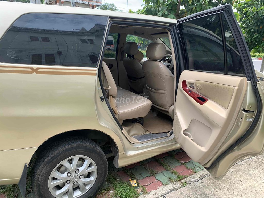 Toyota Innova 2006 G - 210000 km. Mua bán Ô tô tại Quận 8 Tp Hồ Chí Minh được đăng bởi Quân hình 9