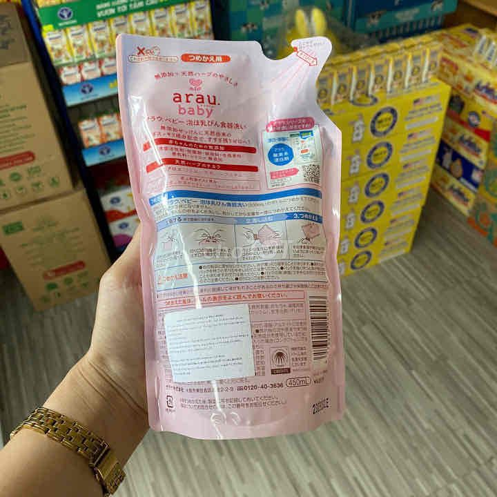 NƯỚC RỬA BÌNH SỮA ARAU BABY 500ML NHẬT BẢN TẠO BỌT