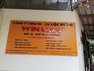 Công Ty TNHH TM - DV LỘC HƯNG logo