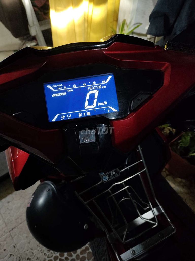 Воздушный клинок Honda 125 куб. см 2023, красный, 26078 км