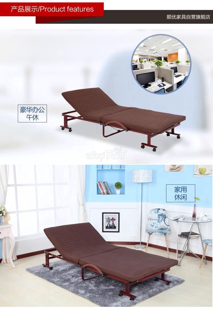 Giường gấp Nikita Hàn Quốc Nâu. Mua bán Giường, chăn ga gối nệm tại Quận Hoàng Mai Hà Nội được đăng bởi Mai Thu Phương hình 1