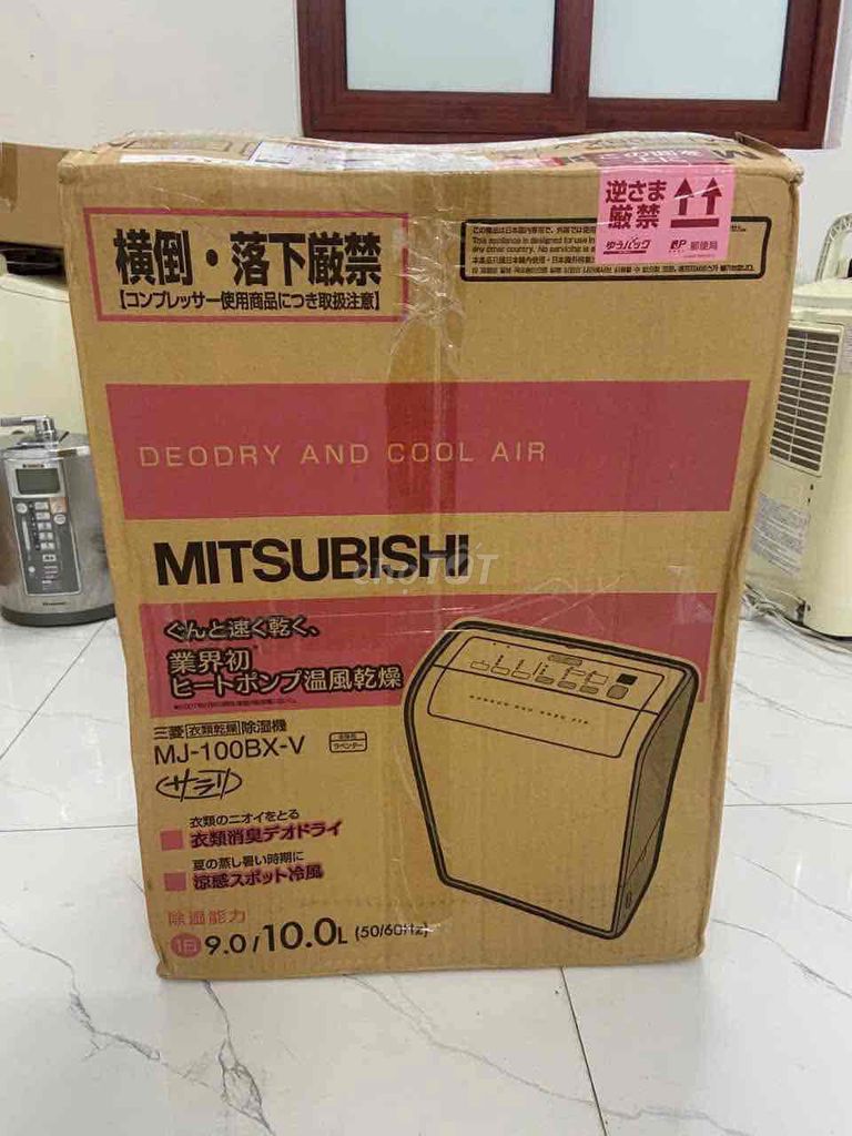 Hút ẩm Miítubishi MJ-100BX-V