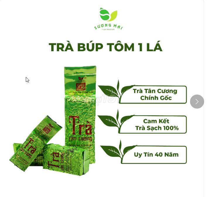 TRÀ BÚP TÔM 1 LÁ - SƯƠNG MAI. Mua bán Đồ ăn, thực phẩm và các loại khác tại Quận Hoàng Mai Hà Nội được đăng bởi Siêu thị Anh Tú 88 hình 1