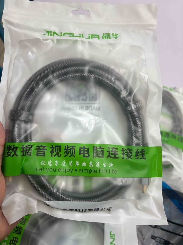 Cáp HDMI Jinghua 3m Đen. Mua bán Phụ kiện (Màn hình, Chuột...) tại Quận Hải Châu Đà Nẵng được đăng bởi tran tuan hình 1