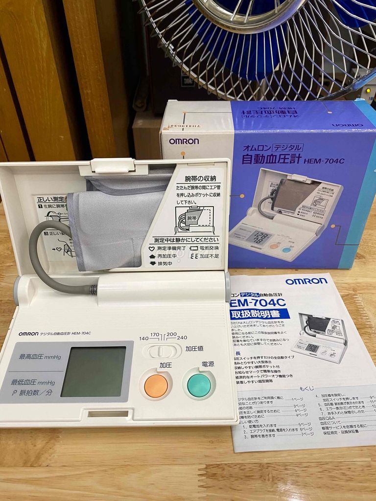 Thanh lý máy đo huyết áp nội địa Nhật