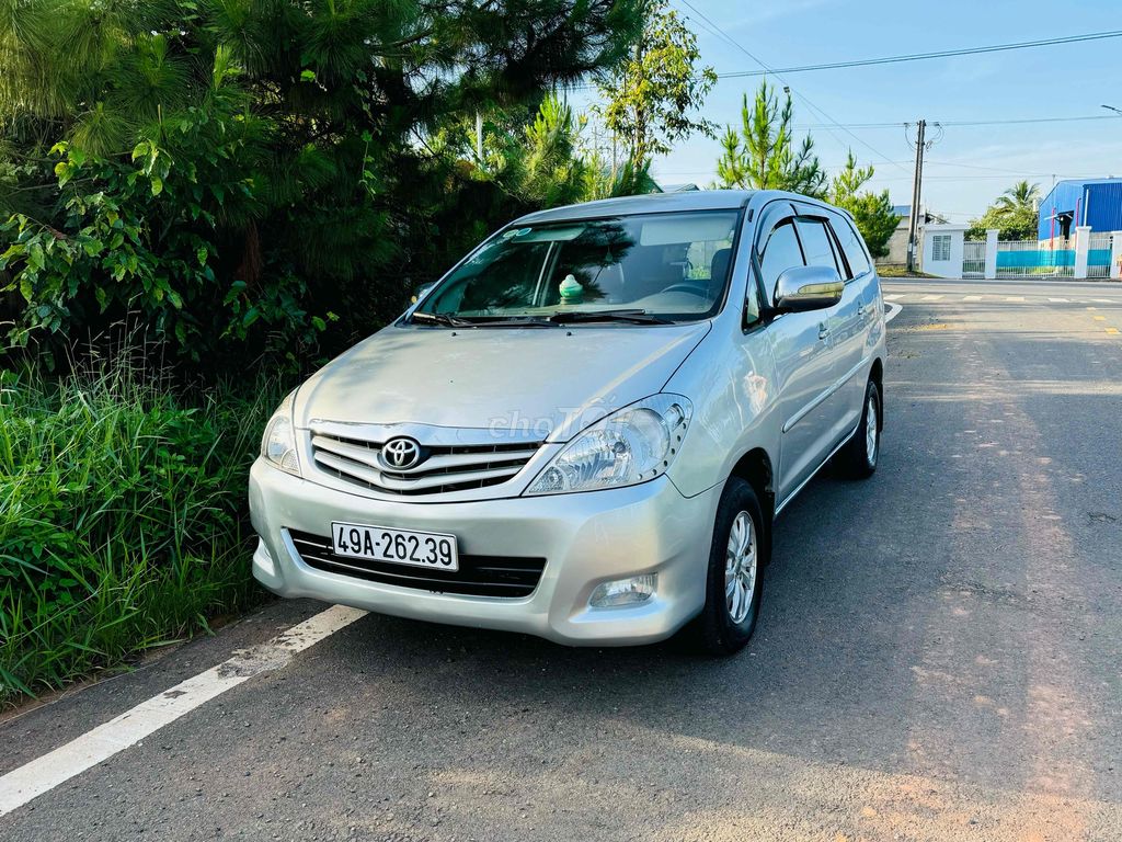 Ảnh số 2