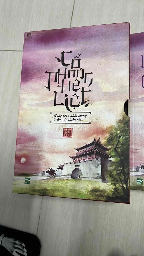 Trọn bộ Cổ Phong Hệ Liệt - Công Tử Hoan Hỉ