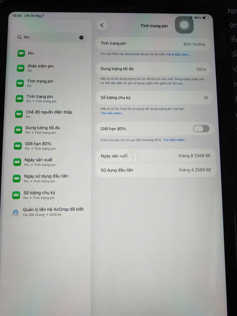Bán máy tính bảng Apple iPad 11 inch A16 mới. Mua bán Máy tính bảng tại Thành phố Long Khánh Đồng Nai được đăng bởi Phu Ngô hình 1
