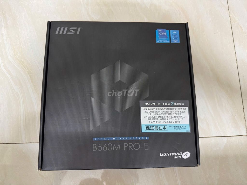 Main MSI B560M Pro E, Hàng New