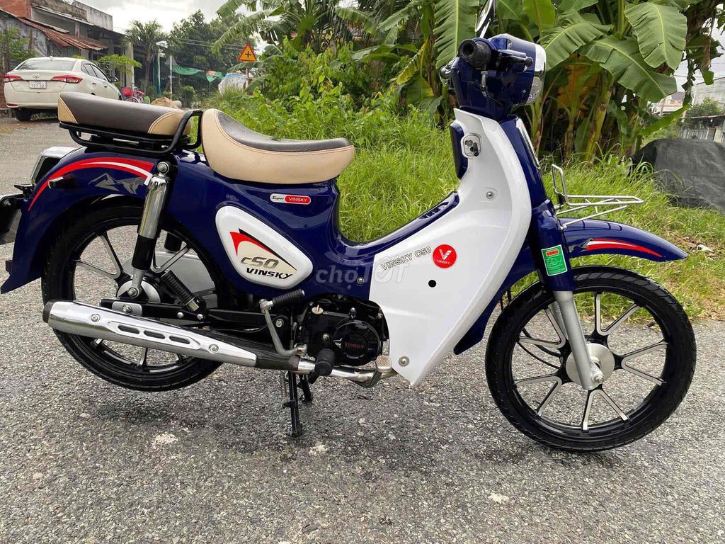 Мопед Super Cub 50сс 2025 с документами