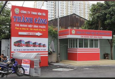 NAM TRỰC CA NGÀY - ĐÊM