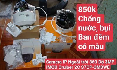 Camera IP Ngoài trời 360 Độ 3MP IMOU Cruiser 2C S7. Mua bán Máy ảnh, Máy quay tại Thành phố Bến Tre Bến Tre được đăng bởi Hoàng