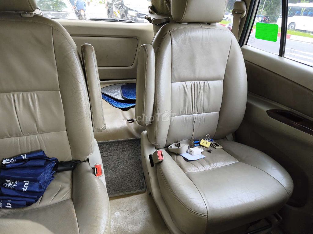Toyota Innova V 2016 Tự động Vàng cát 7 chỗ