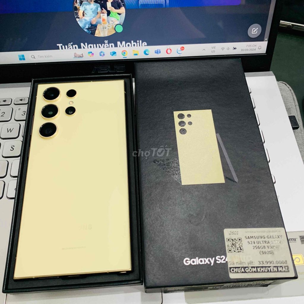 Samsung S24 ultra Gold 12/256G  cbh 27/1/25