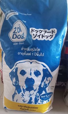 530k/bao 20KG ZOI DOG Thức Ăn Cho Chó