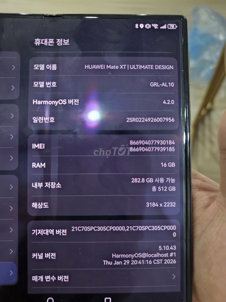 Huawei Mate XT Ultimate 512GB Đen. Mua bán Điện thoại tại Thành phố Bắc Ninh Bắc Ninh được đăng bởi PhamKhang hình 1