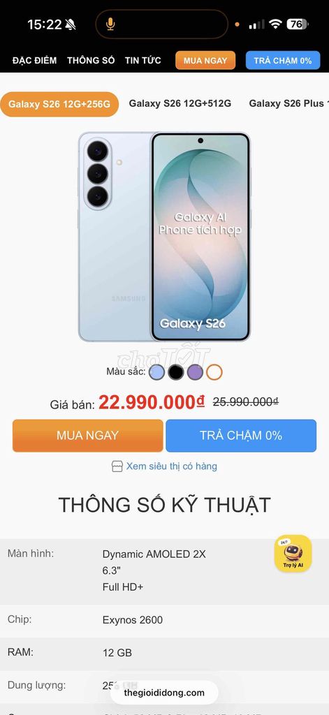 Samsung Galaxy S26 256GB Trắng. Mua bán Điện thoại tại Quận Thanh Khê Đà Nẵng được đăng bởi ly hình 1