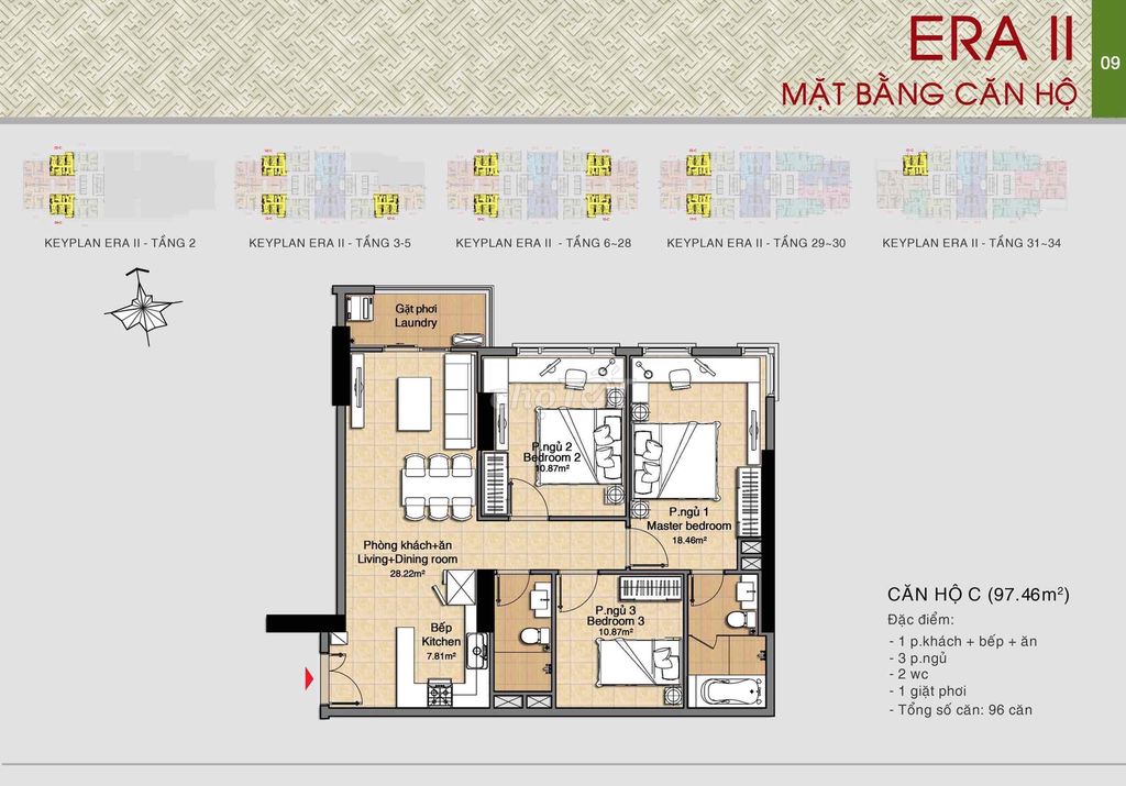 Bán CHCC Eratown 97m2 3PN giá 2 tỷ