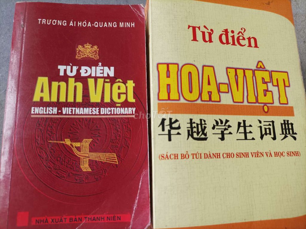 Sách Từ điển Anh Việt Đã qua sử dụng. Mua bán Sách tại Thị xã Tân Uyên Bình Dương được đăng bởi TRẦN TUẤN hình 1