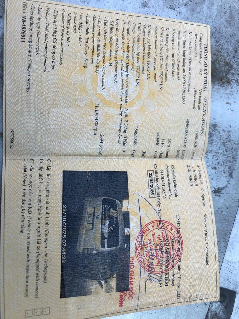 Toyota Hiace 2005 Commuter 2.7 - 70000 km. Mua bán Ô tô tại Huyện Củ Chi Tp Hồ Chí Minh được đăng bởi Truong Vu hình 12