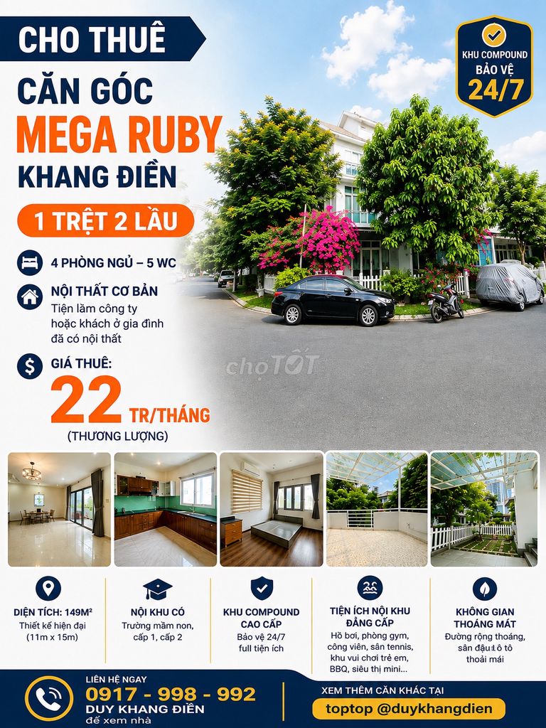 Таунхаус Mega Ruby Khang Dien — 11x15м, 4 спальни
