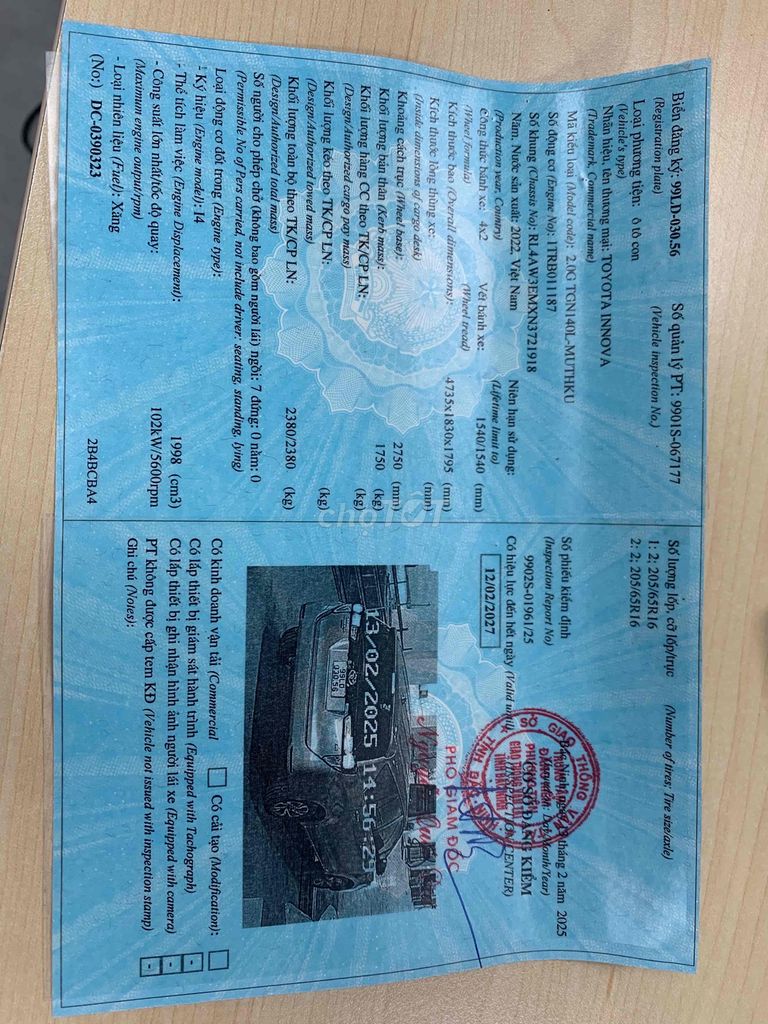 Ảnh số 2