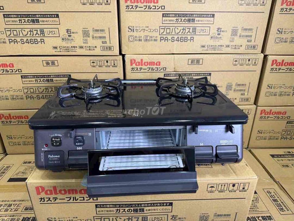 Bếp ga Paloma PA-S46B-R Đen Mới. Mua bán Bếp, lò, đồ điện nhà bếp tại Huyện Tiểu Cần Trà Vinh được đăng bởi Lâm văn hân  hình 1