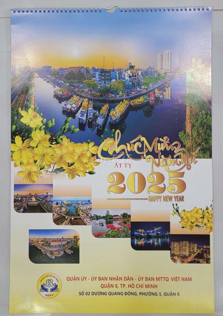 Lịch tháng treo tường 2025 (7 tờ)