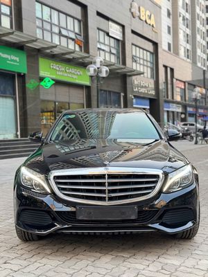 Mercedes-Benz C250 Exclusive 2018 Đen. Mua bán Ô tô tại Quận Thanh Xuân Hà Nội được đăng bởi Nguyễn Tuấn Hoàng