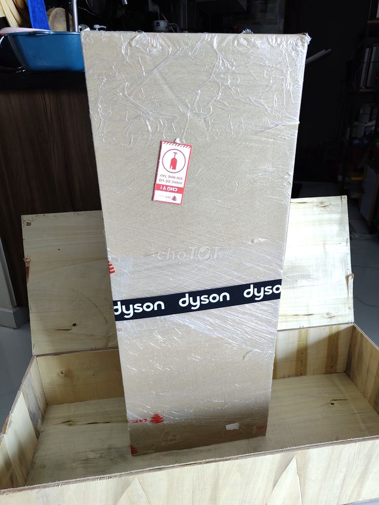 Dyson V12s Detect Slim Submarine Complete