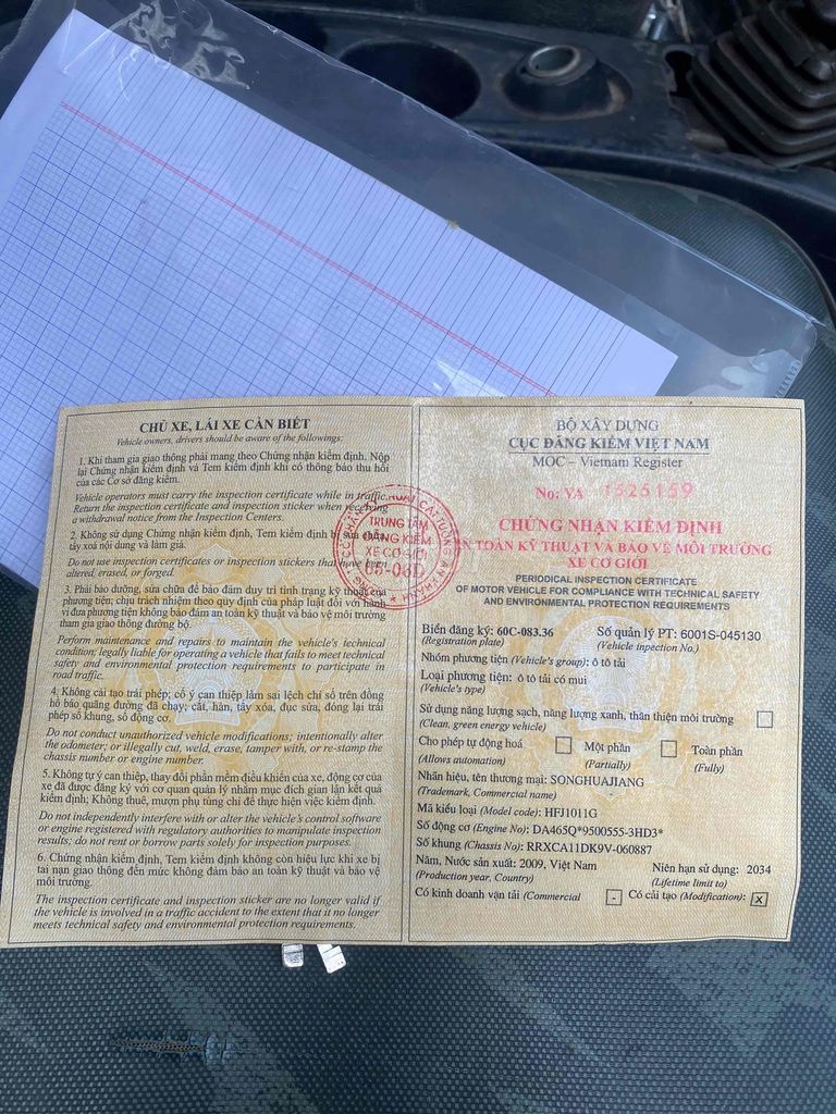 vinasuki < tấn xe chay tốt may êm mới xe lu hàng. Mua bán Xe tải, xe ben tại Huyện Hóc Môn Tp Hồ Chí Minh được đăng bởi lê hải 587183 hình 7