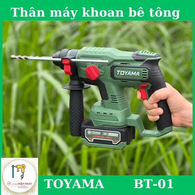 Thân máy khoan pin bê tông Toyama. Mua bán Đồ chuyên dụng, Giống nuôi trồng tại Quận Bình Thạnh Tp Hồ Chí Minh được đăng bởi Máy xây dựng giá rẻ 