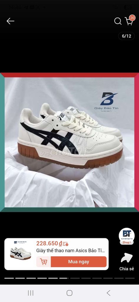 Giày thể thao Asics Da Trắng. Mua bán Giày dép tại Thành phố Đà Lạt Lâm Đồng được đăng bởi Ngọc Ánh hình 1